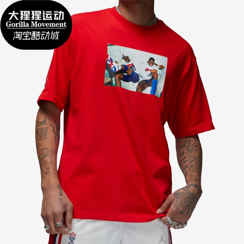 Nike/耐克正品JORDAN男子款运动欧文印花篮球短袖T恤DR2951-657