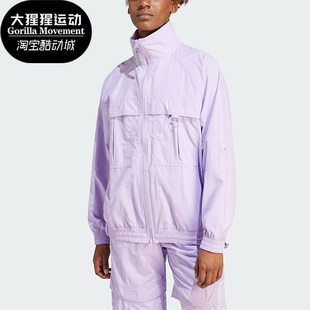 WOVEN 梭织女子运动夹克外套IL4180 阿迪达斯正品 Adidas