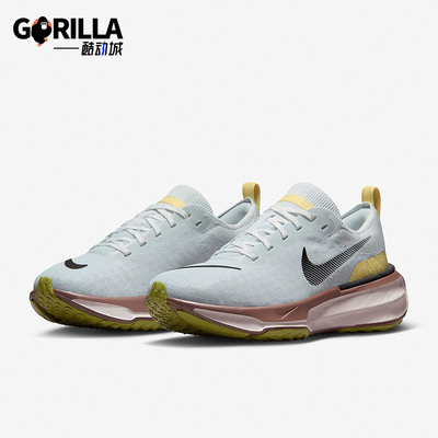 耐克LUNAREPICFLYKNIT男女跑步鞋