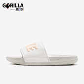 耐克正品 Offcourt 女士休闲柔软舒适一字拖鞋 Nike BQ4632 112