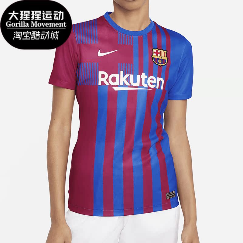 Nike/耐克女运动足球服T恤