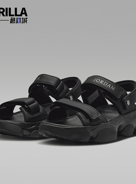 Nike/耐克正品Jordan Deja Sandal 女士厚底凉鞋FN5036-001