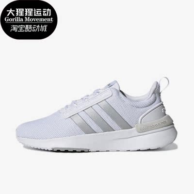 阿迪达斯男女运动跑步鞋