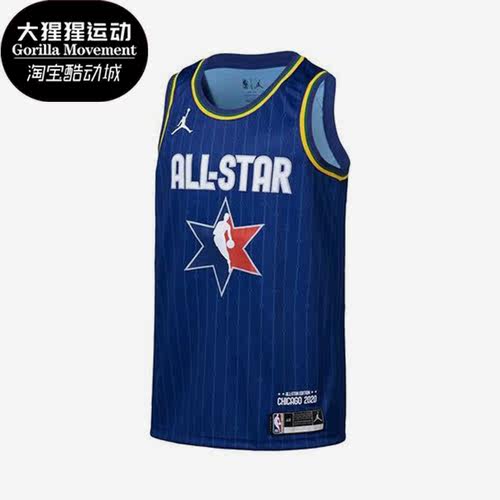 Nike/耐克正品Air Jordan新款男子芝加哥运动球衣CJ1059-402
