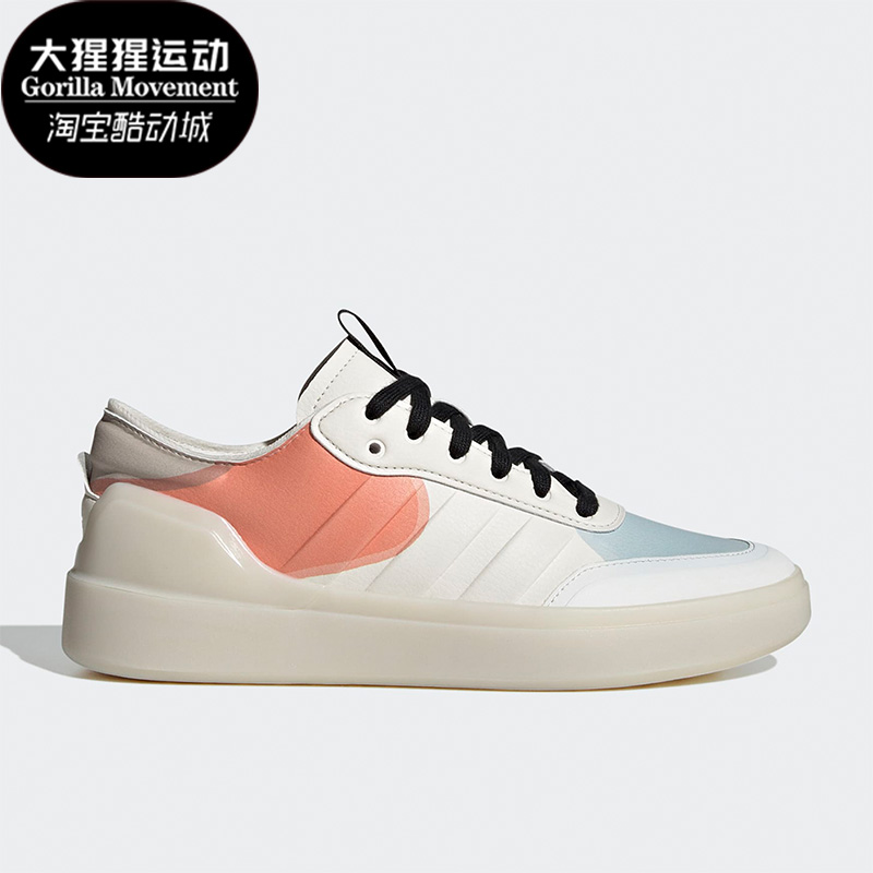 阿迪达斯正品男女板鞋