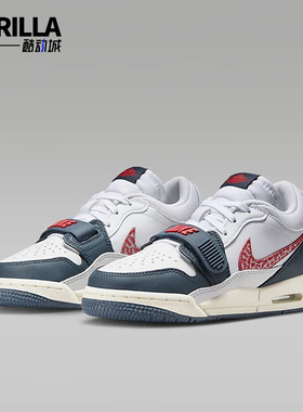 Nike/耐克正品JORDAN GS女子大童运动复古篮球鞋CD9054-146