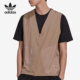 VEST REVEAL 三叶草男子运动马甲HK2737 阿迪达斯正品 Adidas