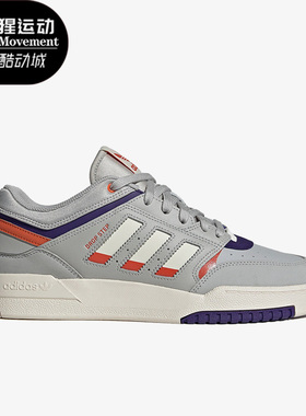 Adidas/阿迪达斯正品三叶草DROP STEP LOW男女休闲板鞋HP2248