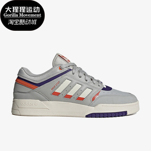 LOW男女休闲板鞋 Adidas STEP 三叶草DROP HP2248 阿迪达斯正品
