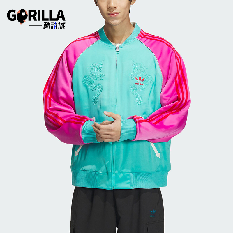 阿迪达斯正品男女夹克外套