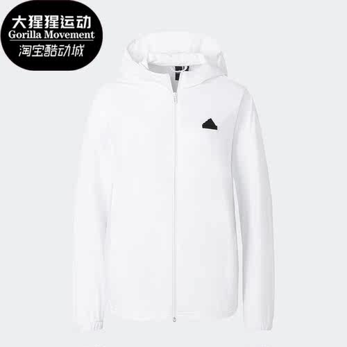 阿迪达斯女子运动连帽夹克外套