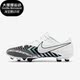 耐克正品 刺客13MDS 003FGMG男子人造草足球鞋 Nike CJ1292 110