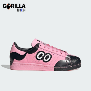 IG1724 三叶草艺术家联名男女贝壳头板鞋 Adidas 阿迪达斯正品