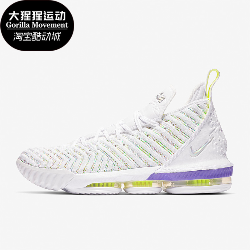 Nike/耐克正品男士篮球鞋