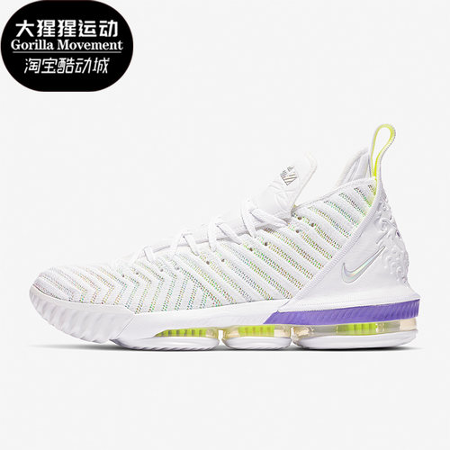 Nike/耐克正品男士篮球鞋