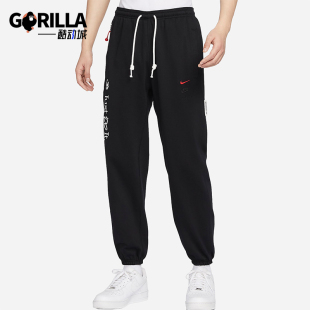 Nike/耐克正品龙年款 Dri-FIT 男子篮球加绒长裤FZ6381-010