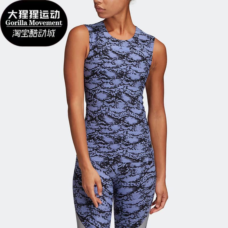 阿迪达斯女子运动背心