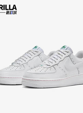 Nike/耐克正品 Air Force 1 男女经典休闲运动板鞋HF1937-100