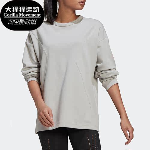阿迪达斯女士运动休闲T恤