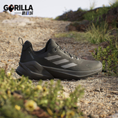 户外运动登山徒步鞋 Adidas 男士 防滑耐磨新款 IE4842 阿迪达斯正品