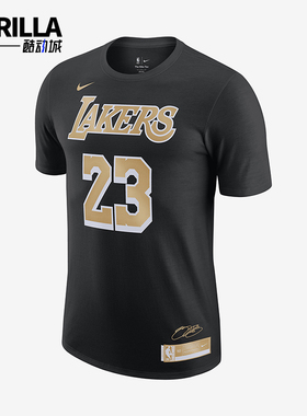 Nike/耐克正品 Select Series 男士舒适圆领运动短袖FV8846-010