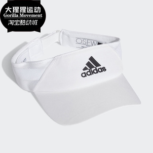 FK0859 男女帽无顶遮阳帽运动透气休闲帽子 阿迪达斯正品 Adidas