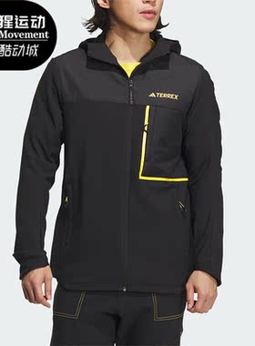 Adidas/阿迪达斯正品秋季新款男士户外运动连帽外套IL8979