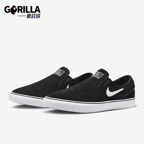 Nike/耐克男女运动一脚蹬板鞋