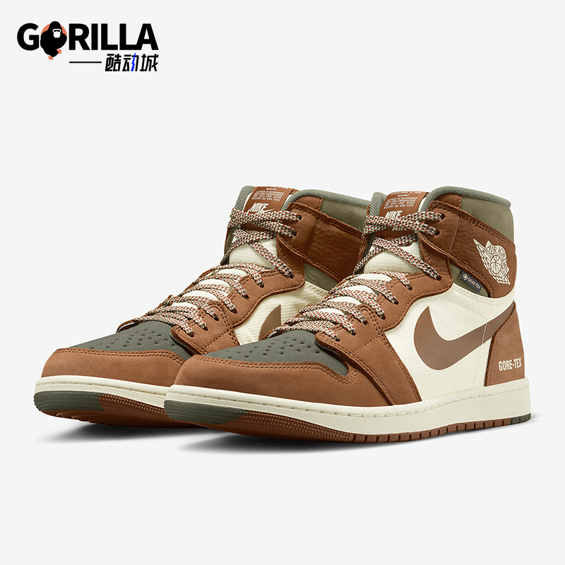 Nike/耐克男士耐磨运动篮球鞋