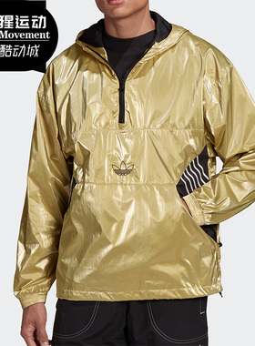 Adidas/阿迪达斯正品三叶草TLM 02 WB GOLD男子秋季外套 GD5800