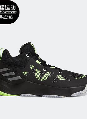 Adidas/阿迪达斯正品Pro N3XT 男女耐磨透气篮球鞋G58893