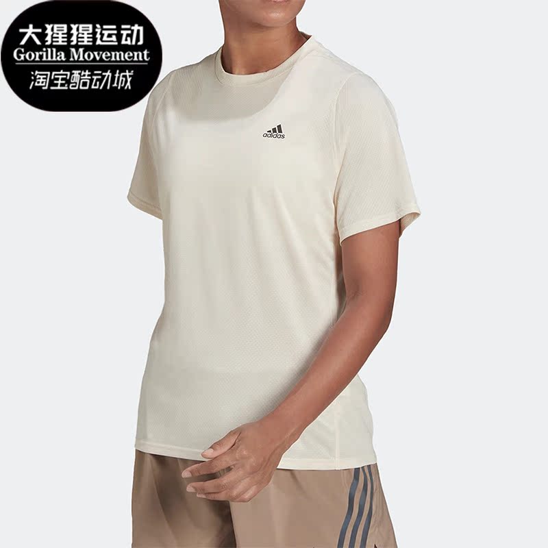 Adidas/阿迪达斯女子跑步短袖