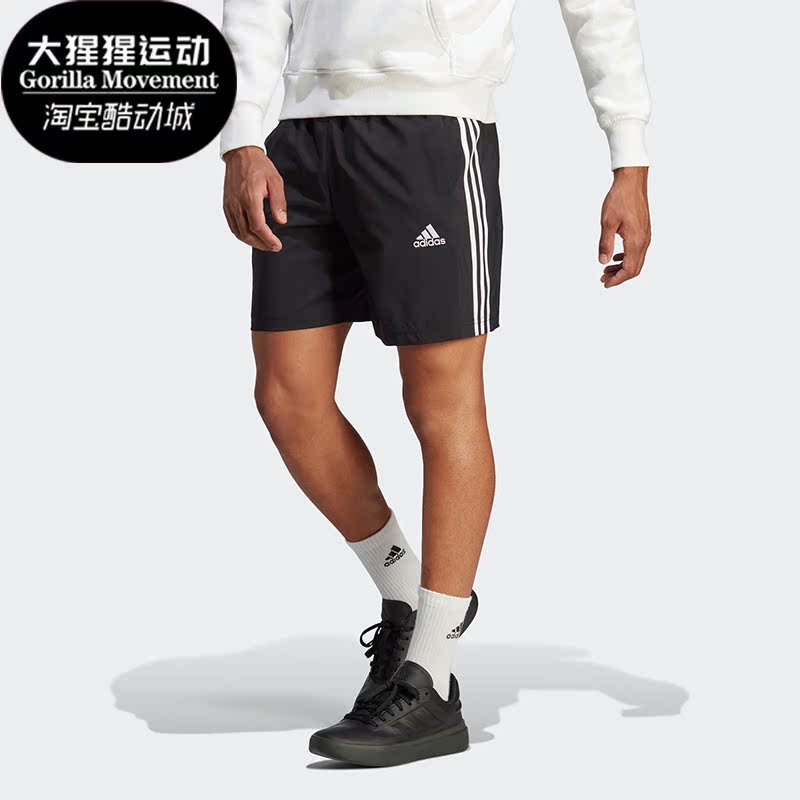 阿迪达斯男子运动短裤