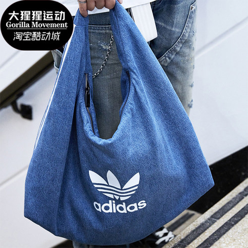 阿迪达斯正品女子时尚拎包