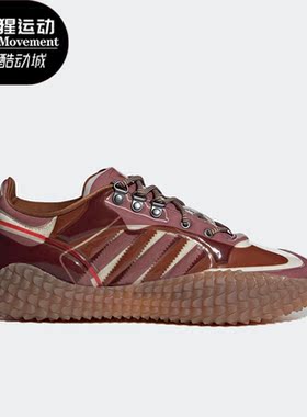 Adidas/阿迪达斯正品三叶草男女运动透气系带跑步鞋FV4013