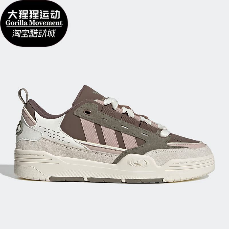 阿迪达斯三叶草男女运动休闲板鞋