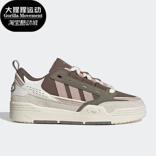 阿迪达斯三叶草男女运动休闲板鞋