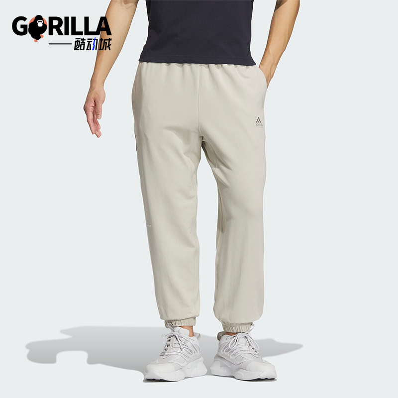 Adidas/阿迪达斯男士束脚九分裤