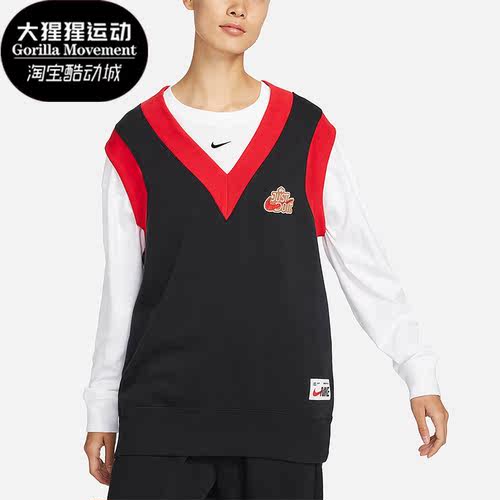 Nike/耐克正品秋冬新款女子运动休闲V领针织马甲FD6402-010