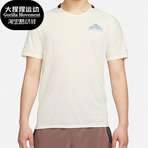 耐克正品男子运动短袖