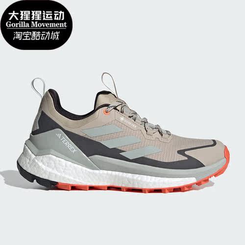 Adidas/阿迪达斯男子徒步鞋