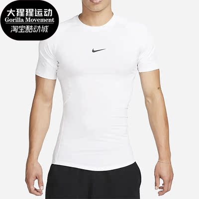 耐克正品男子运动短袖T恤