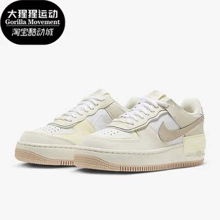 耐克正品 FN3444 Air 1女子运动轻便低帮板鞋 121 Force Nike