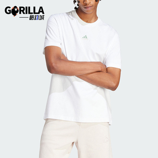 ALL SZN Adidas 舒适运动休闲短袖 T男士 IR8400 阿迪达斯正品