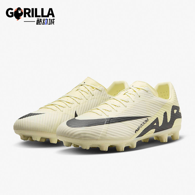 Nike/耐克正品Zoom Vapor 15男士运动训练足球鞋DJ5632-700