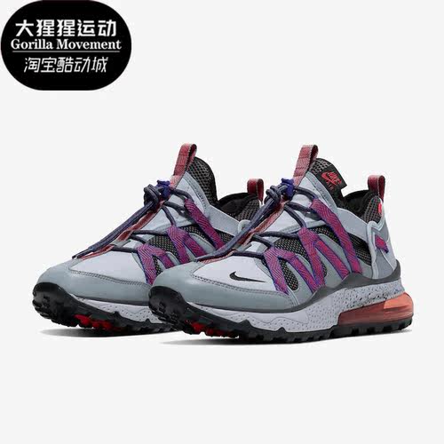 Nike/耐克正品夏季新款男子运动透气跑步鞋AJ7200-009