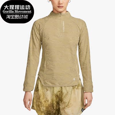 耐克正品女子运动长袖T恤