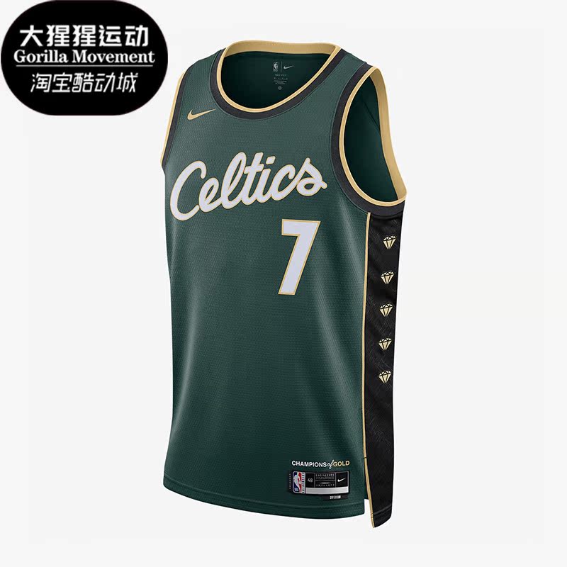 耐克男子SW球迷版篮球背心球衣