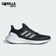 跑步鞋 Adidas IH7674 H.RDY男女款 阿迪达斯正品 PUREBOOST