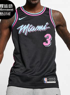 Nike/耐克正品运动男子迈阿密热火南海岸 SW球衣AJ4622-013